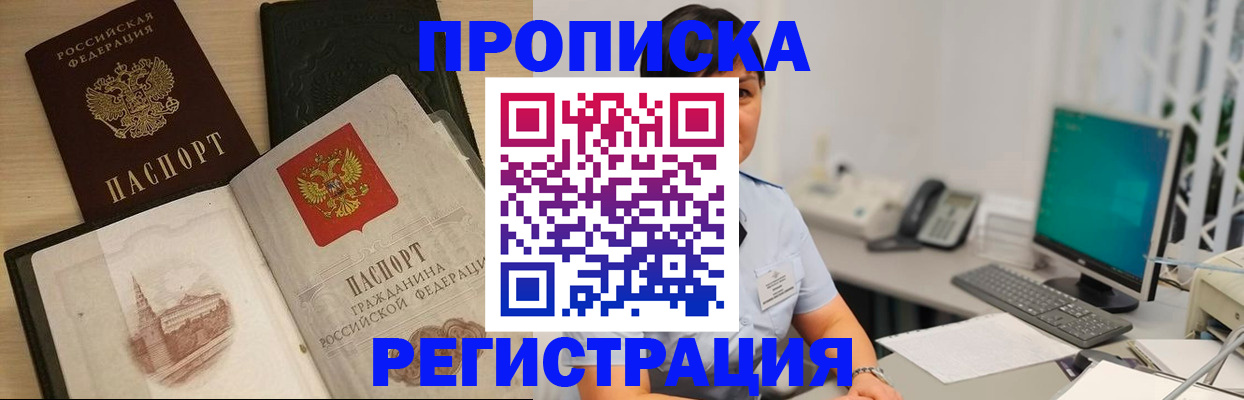 форма 3 в Охе