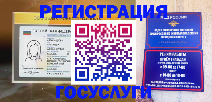 пропишу в квартире в Охе